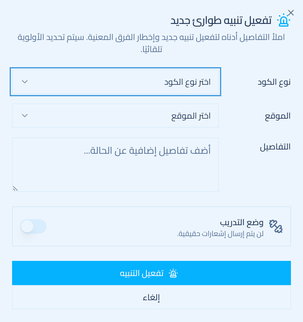 صورة مرفوعة