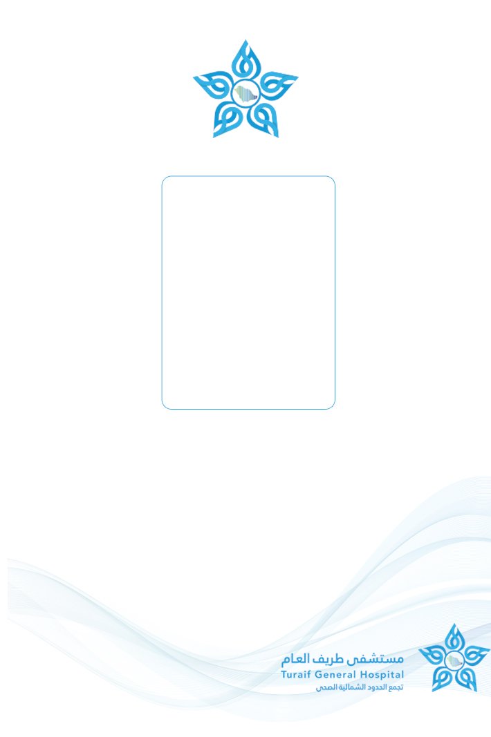 صورة مرفوعة