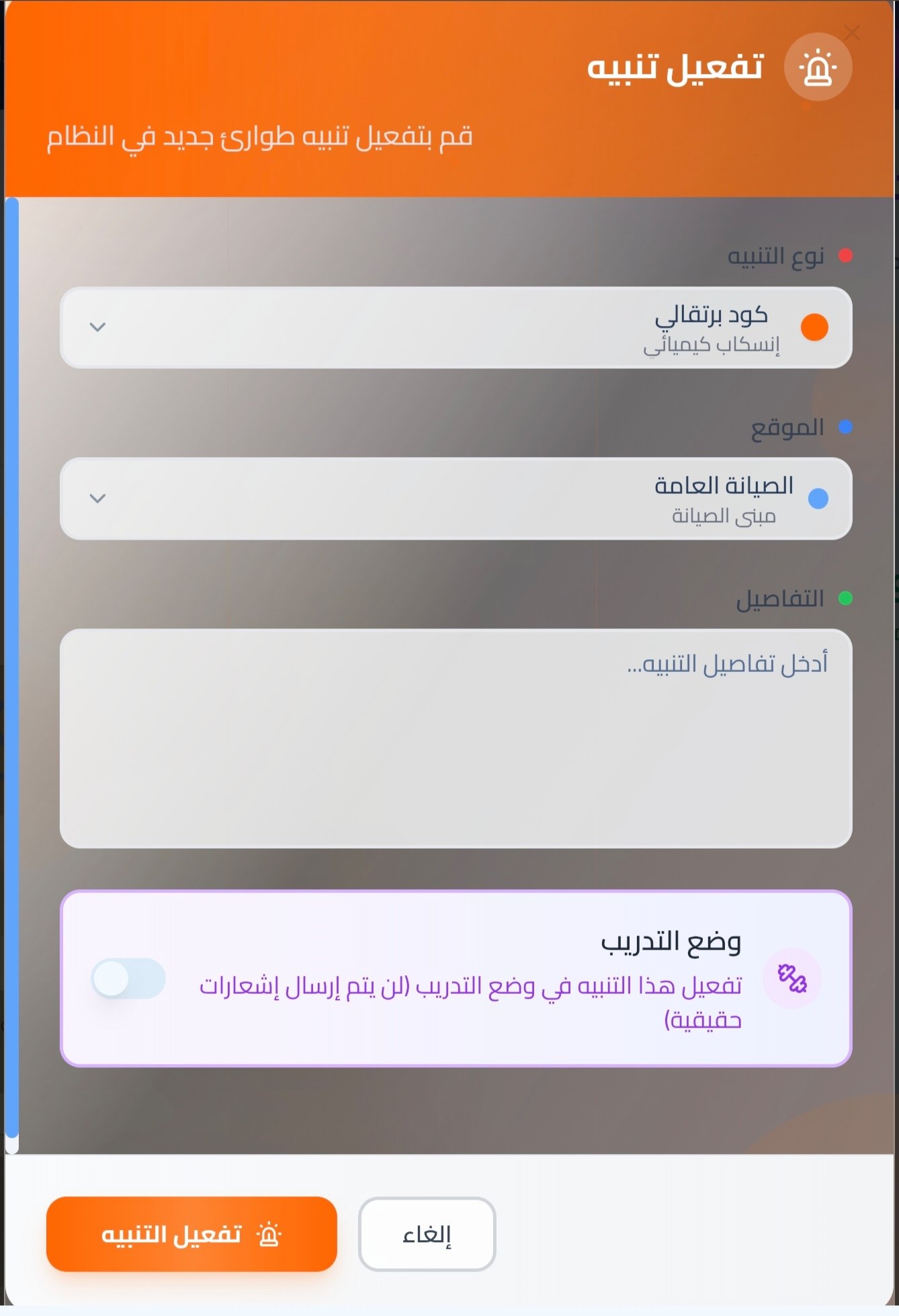 صورة مرفوعة