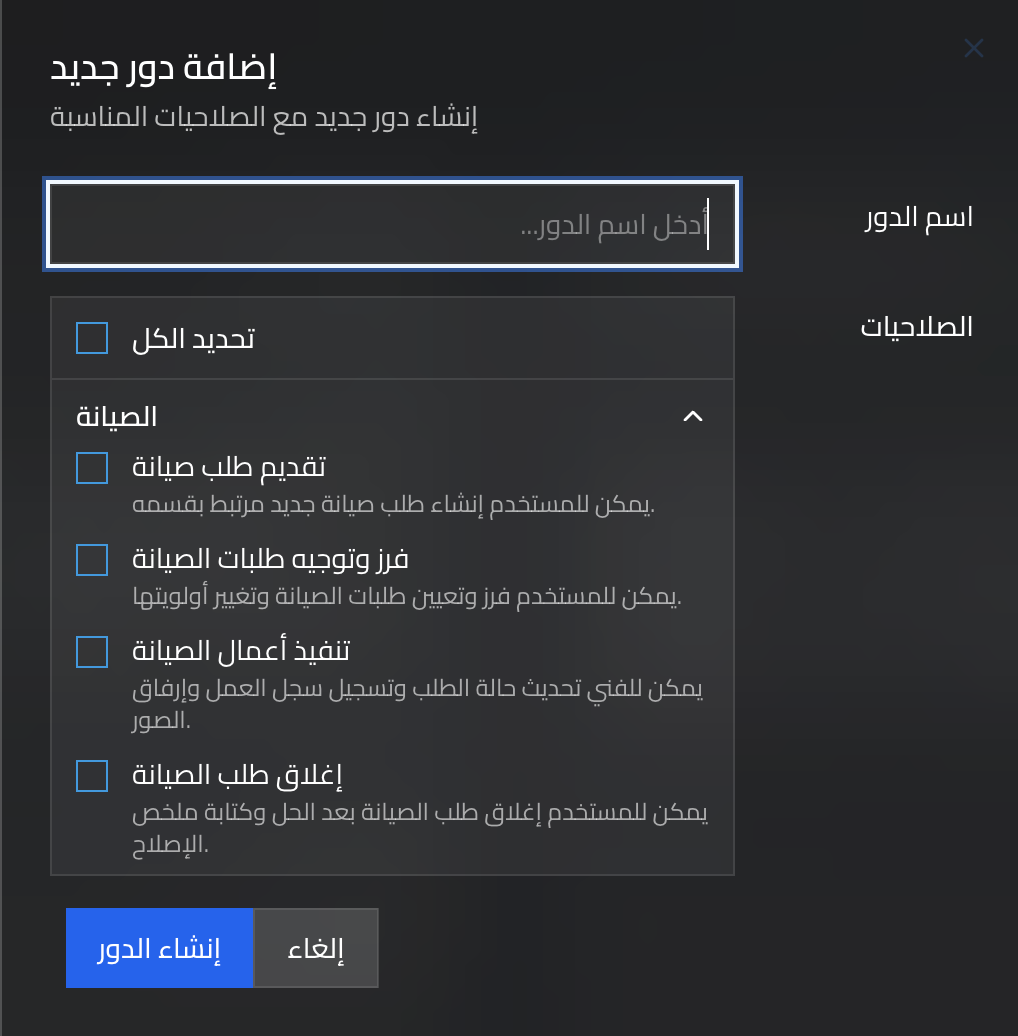 صورة مرفوعة