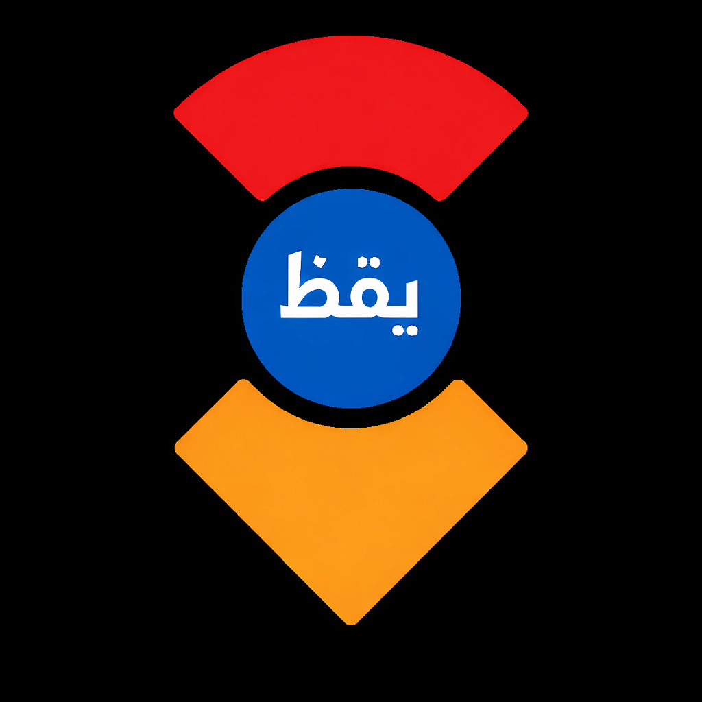 صورة مرفوعة