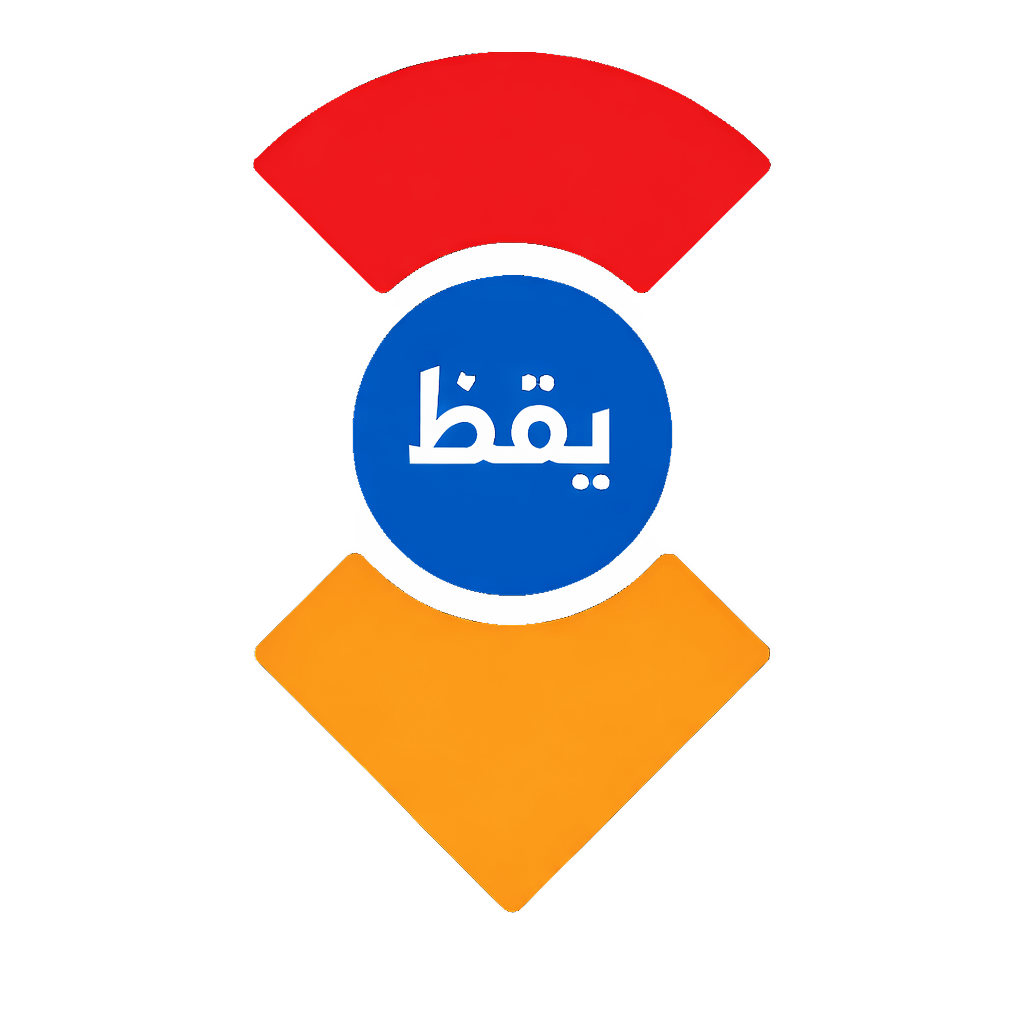 صورة مرفوعة