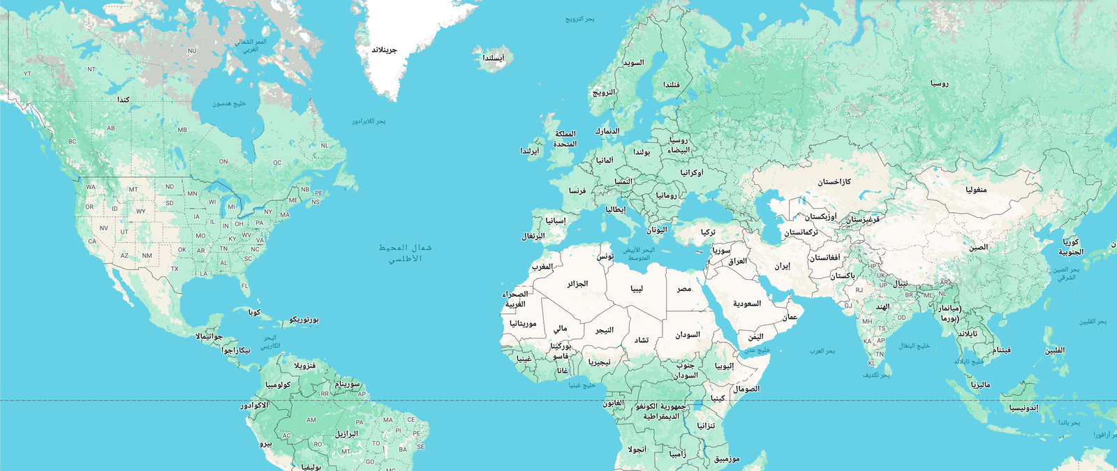 صورة مرفوعة