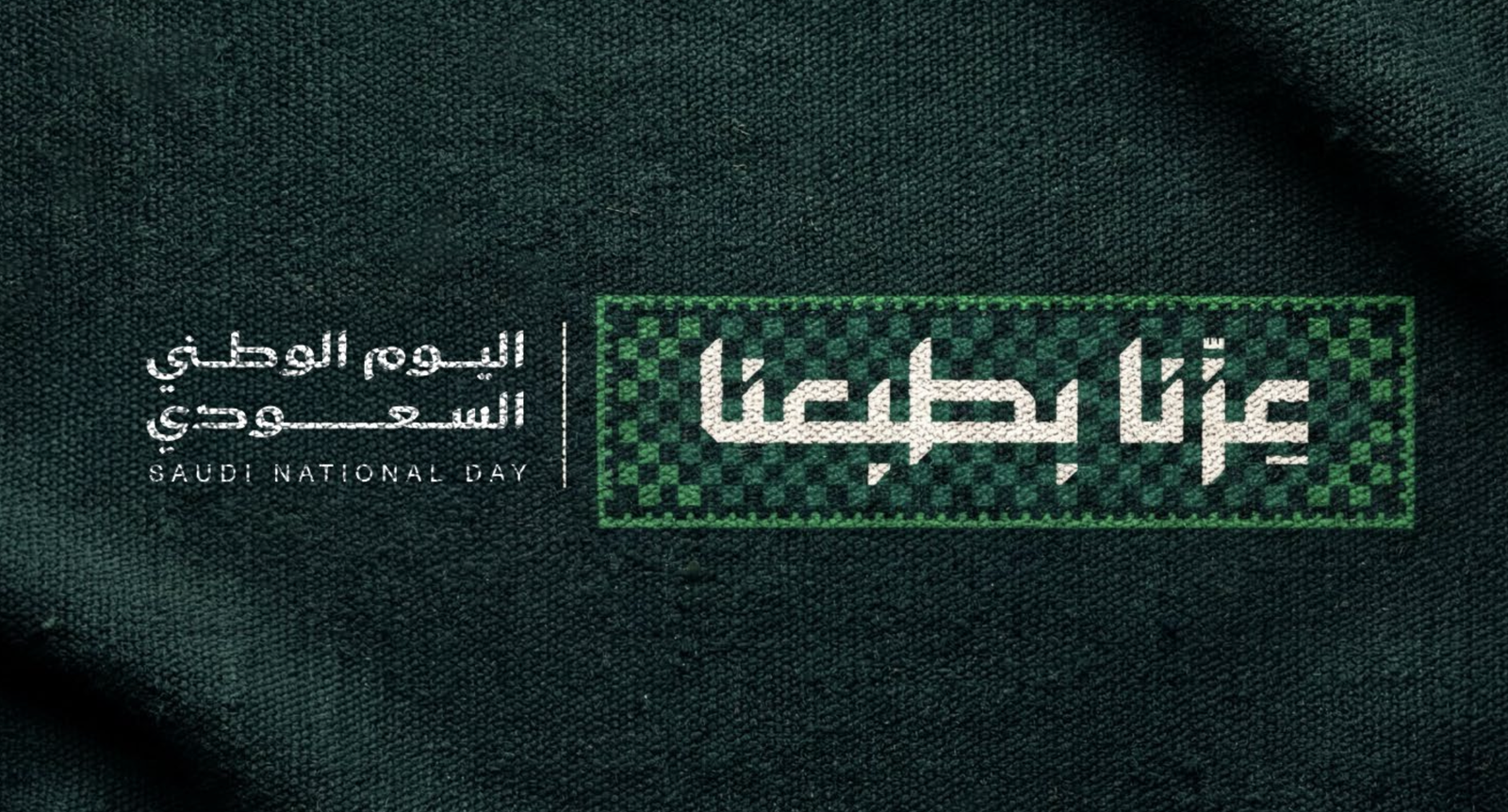 صورة مرفوعة