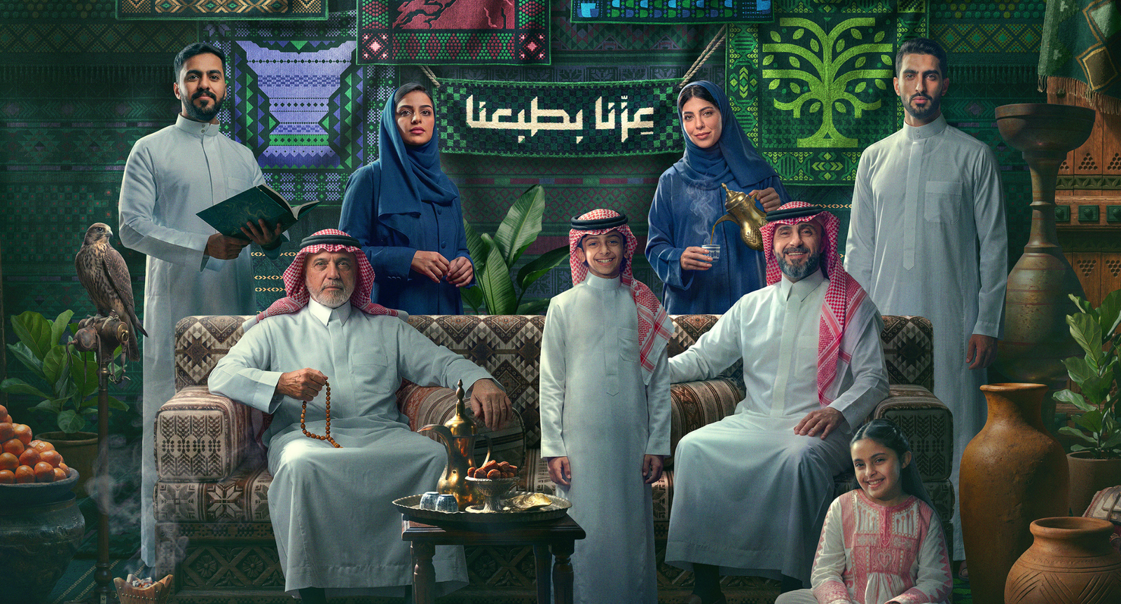 صورة مرفوعة